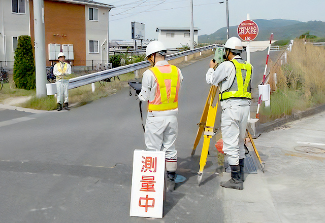 調査・測量業務